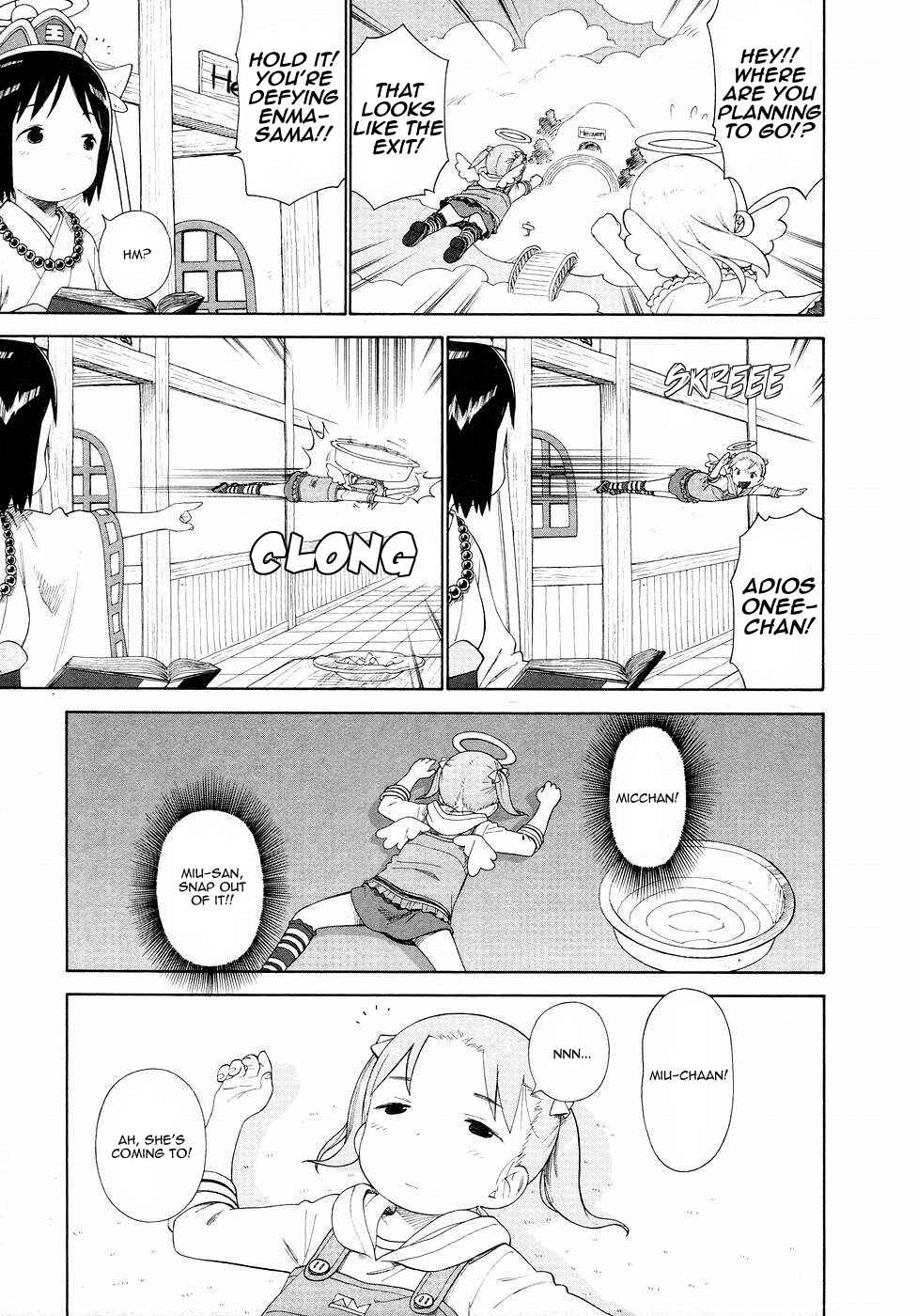 Ichigo Mashimaro Chapter 54 - Page 21