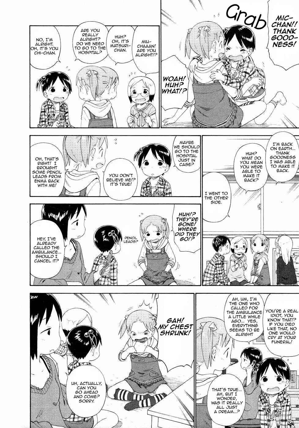 Ichigo Mashimaro Chapter 54 - Page 22