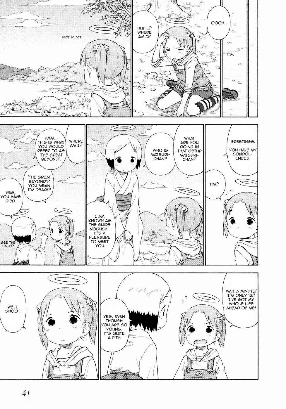 Ichigo Mashimaro Chapter 54 - Page 3