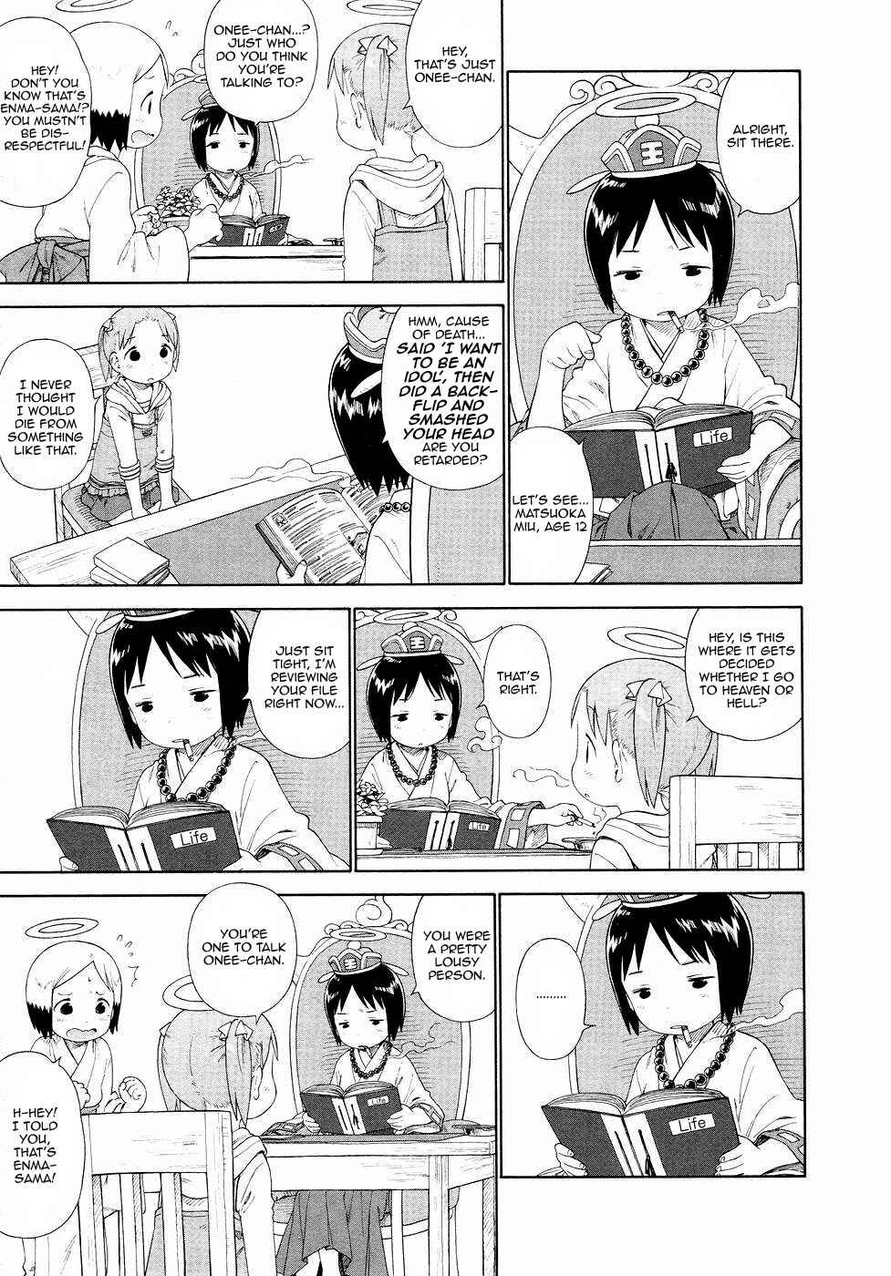 Ichigo Mashimaro Chapter 54 - Page 5