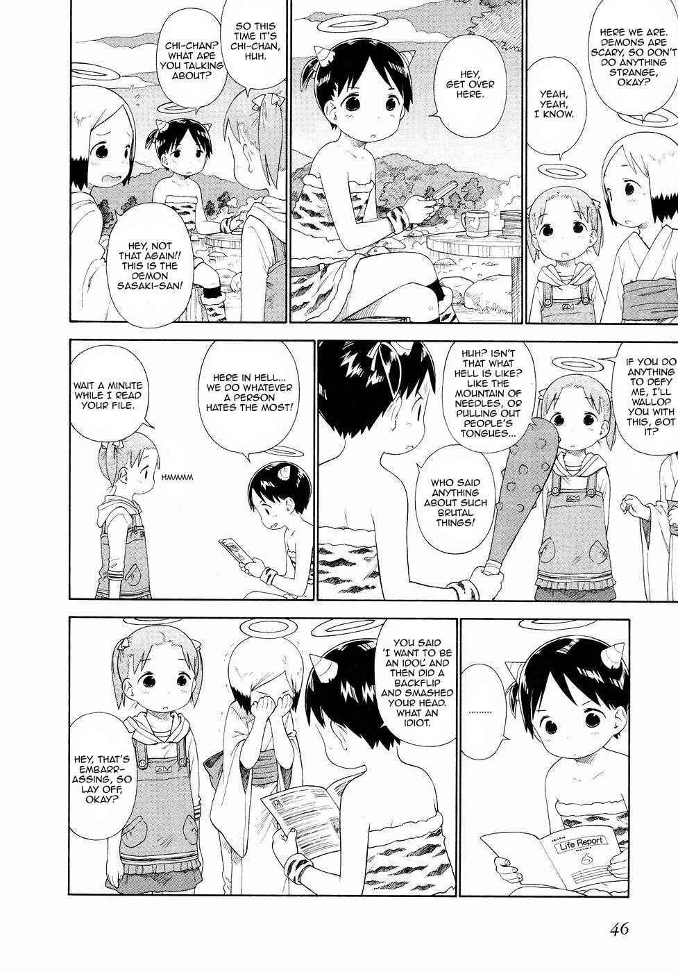 Ichigo Mashimaro Chapter 54 - Page 8