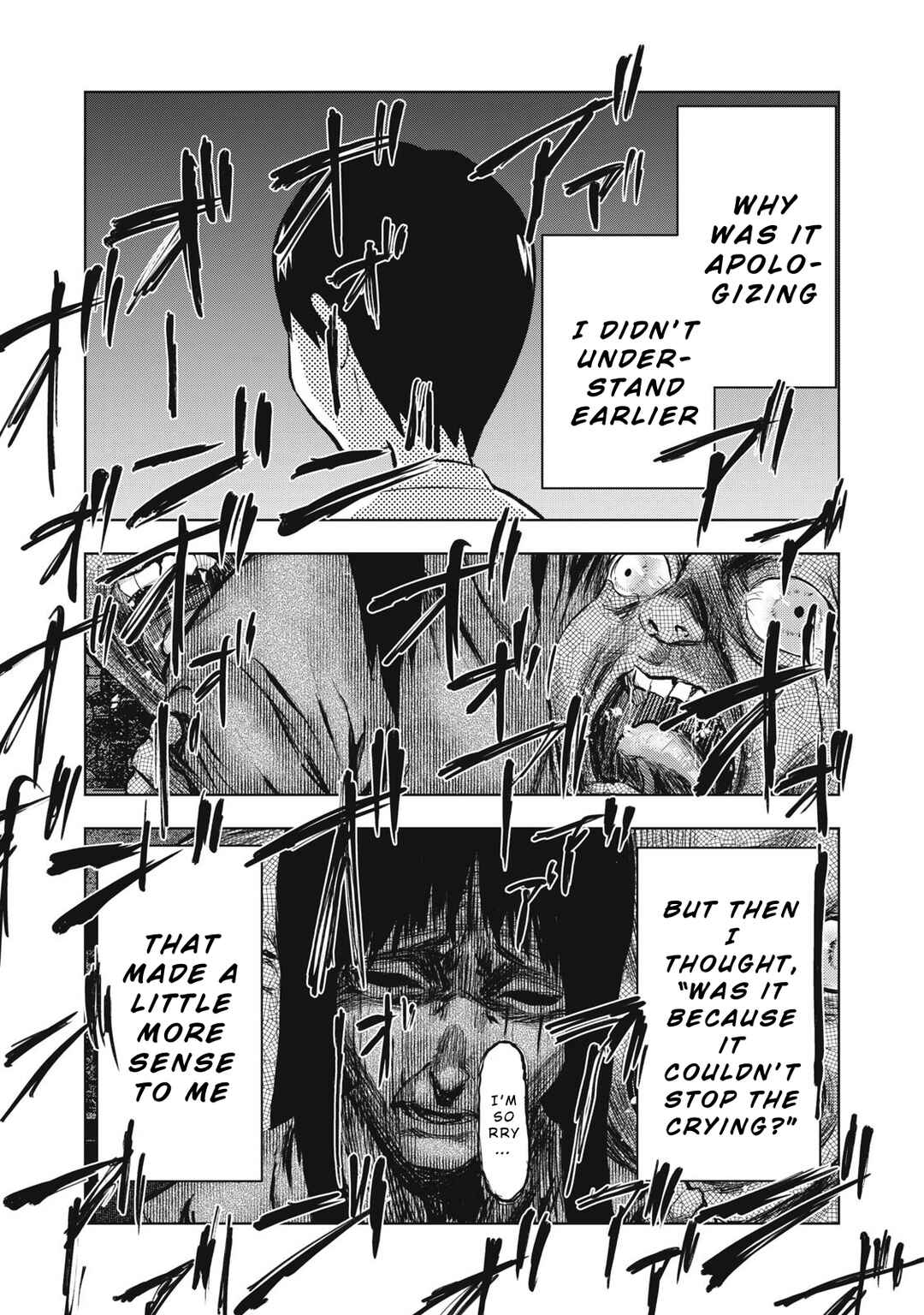Dareka ga Kaita Manga Chapter 7 - Page 15