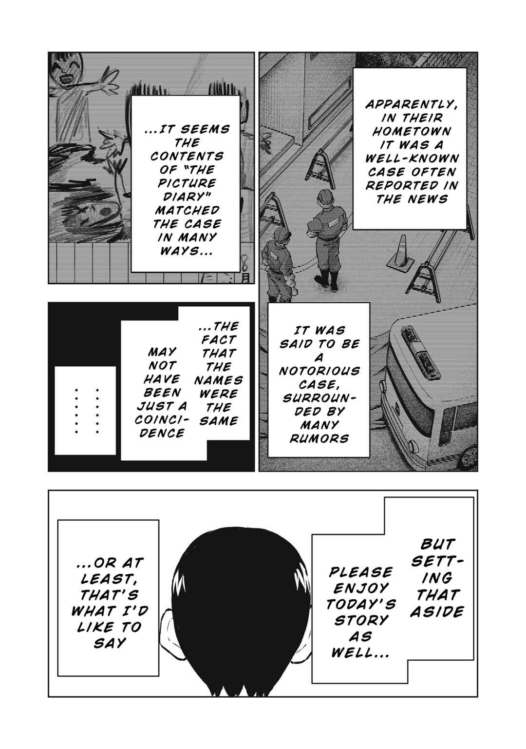 Dareka ga Kaita Manga Chapter 7 - Page 2