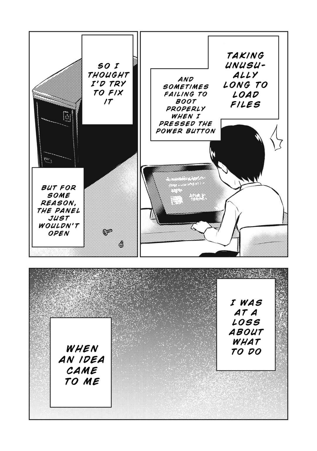 Dareka ga Kaita Manga Chapter 7 - Page 4