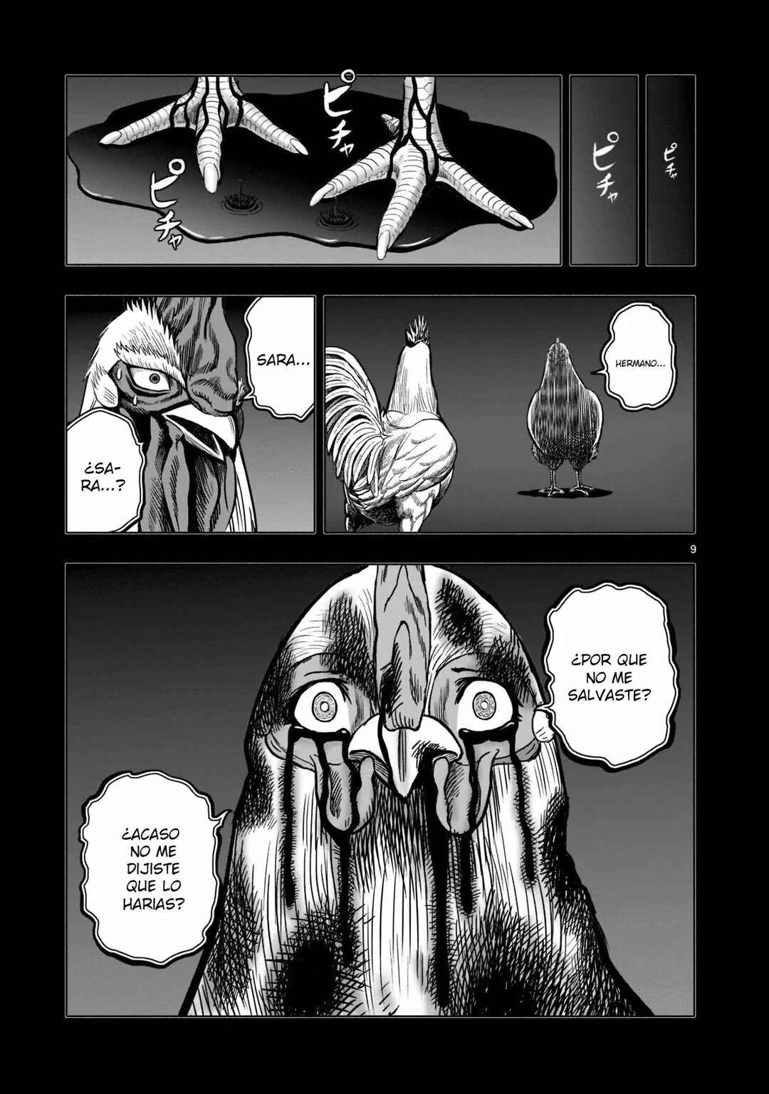 Niwatori Fighter Chapter 17 - Page 11