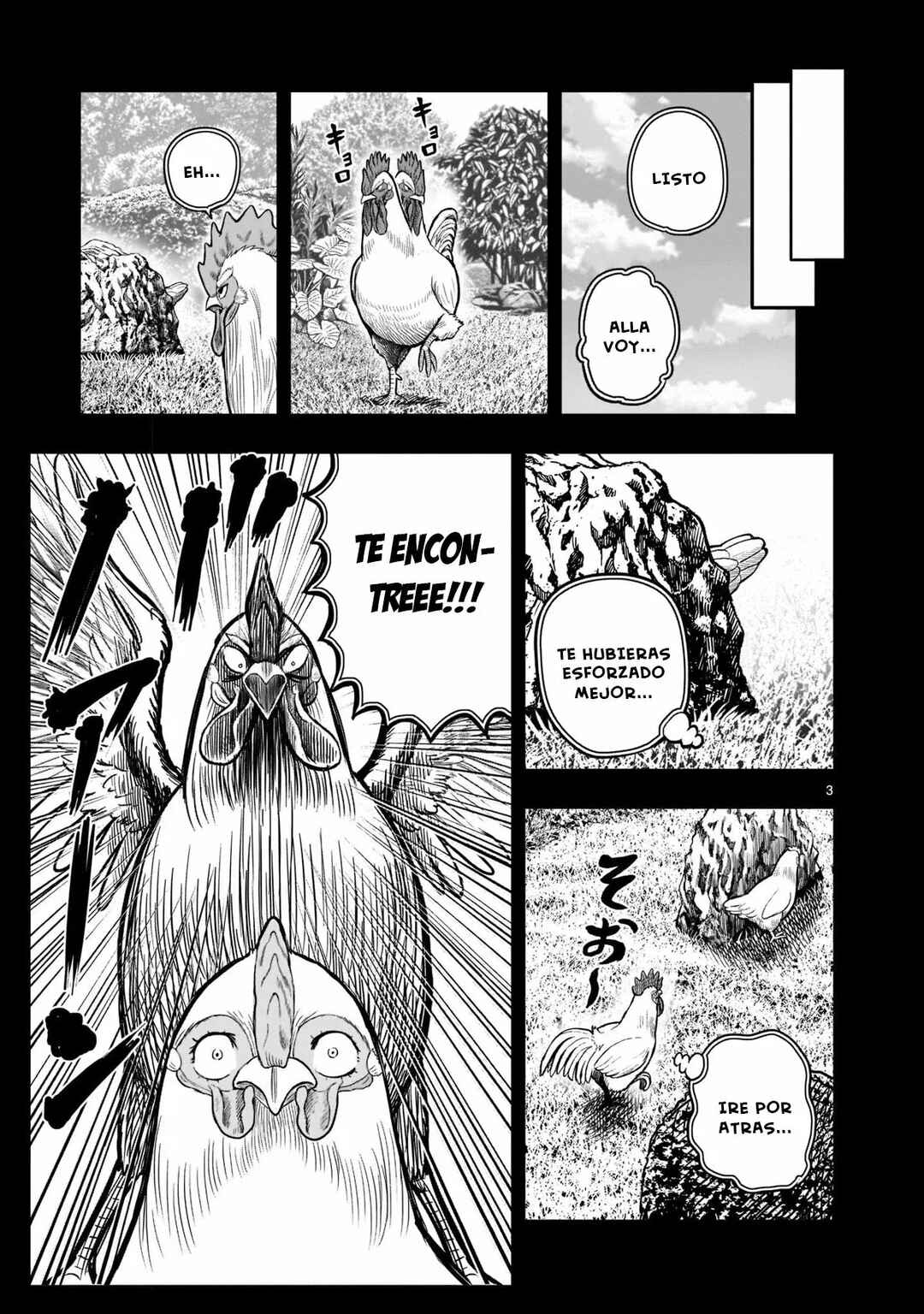 Niwatori Fighter Chapter 17 - Page 5