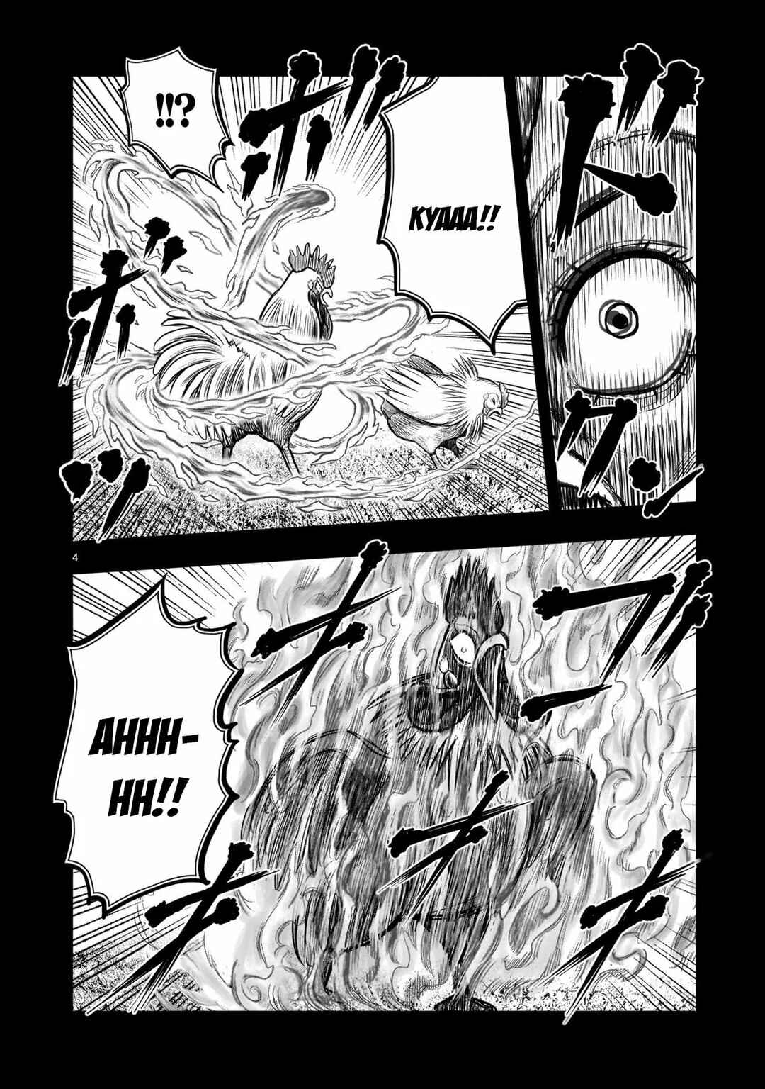 Niwatori Fighter Chapter 17 - Page 6