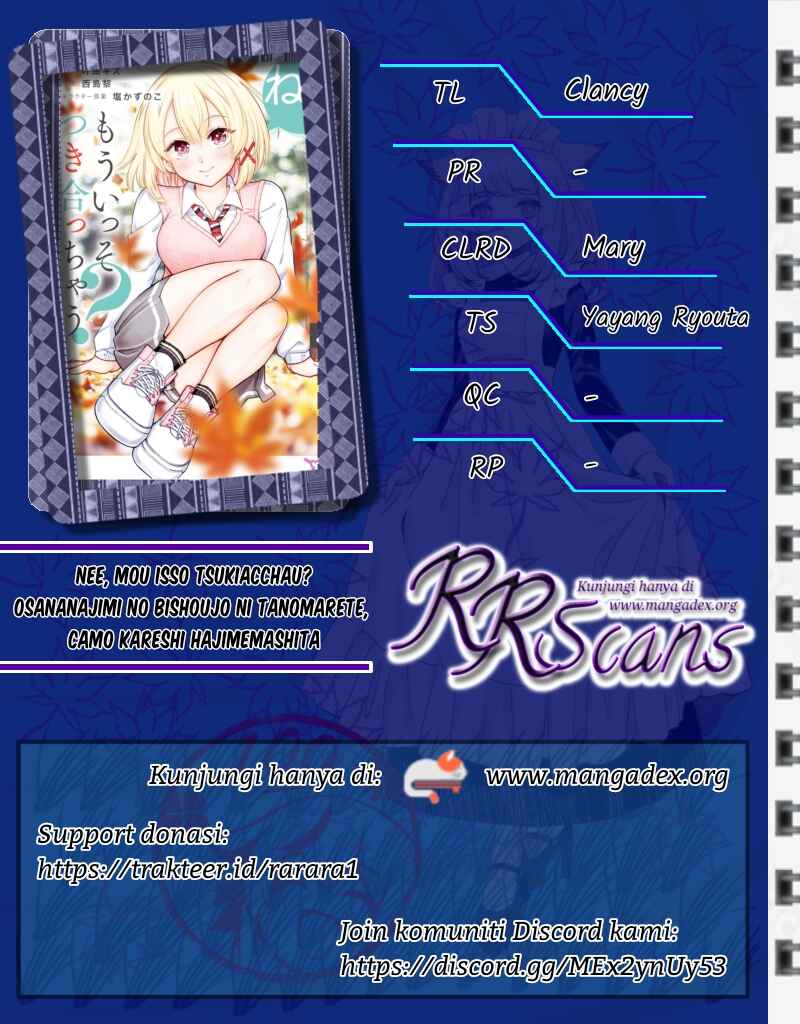 Nee, Mou Isso Tsukiacchau? Osananajimi no Bishoujo ni Tanomarete, Kamofura Kareshi Hajimemashita Chapter 5 - Page 1