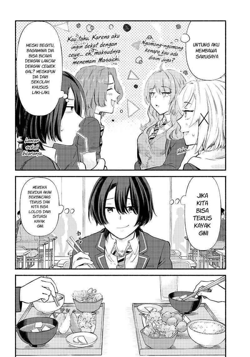Nee, Mou Isso Tsukiacchau? Osananajimi no Bishoujo ni Tanomarete, Kamofura Kareshi Hajimemashita Chapter 5 - Page 15