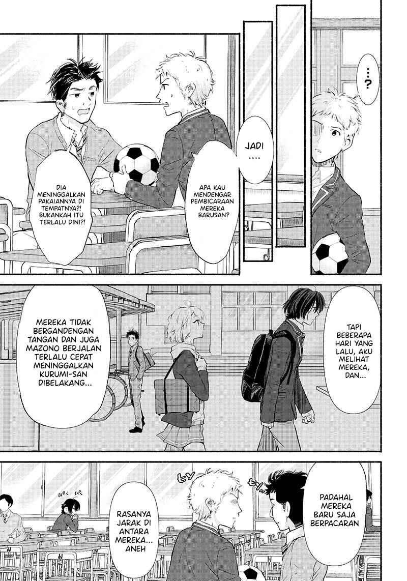Nee, Mou Isso Tsukiacchau? Osananajimi no Bishoujo ni Tanomarete, Kamofura Kareshi Hajimemashita Chapter 5 - Page 4