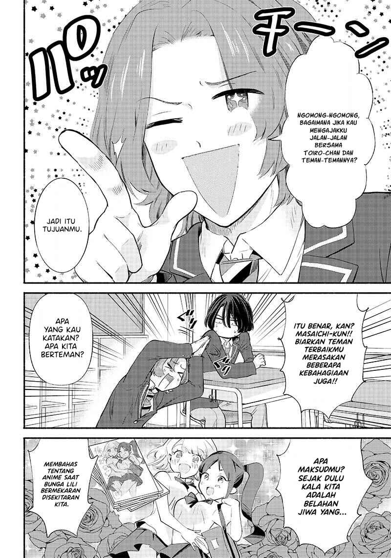Nee, Mou Isso Tsukiacchau? Osananajimi no Bishoujo ni Tanomarete, Kamofura Kareshi Hajimemashita Chapter 5 - Page 7