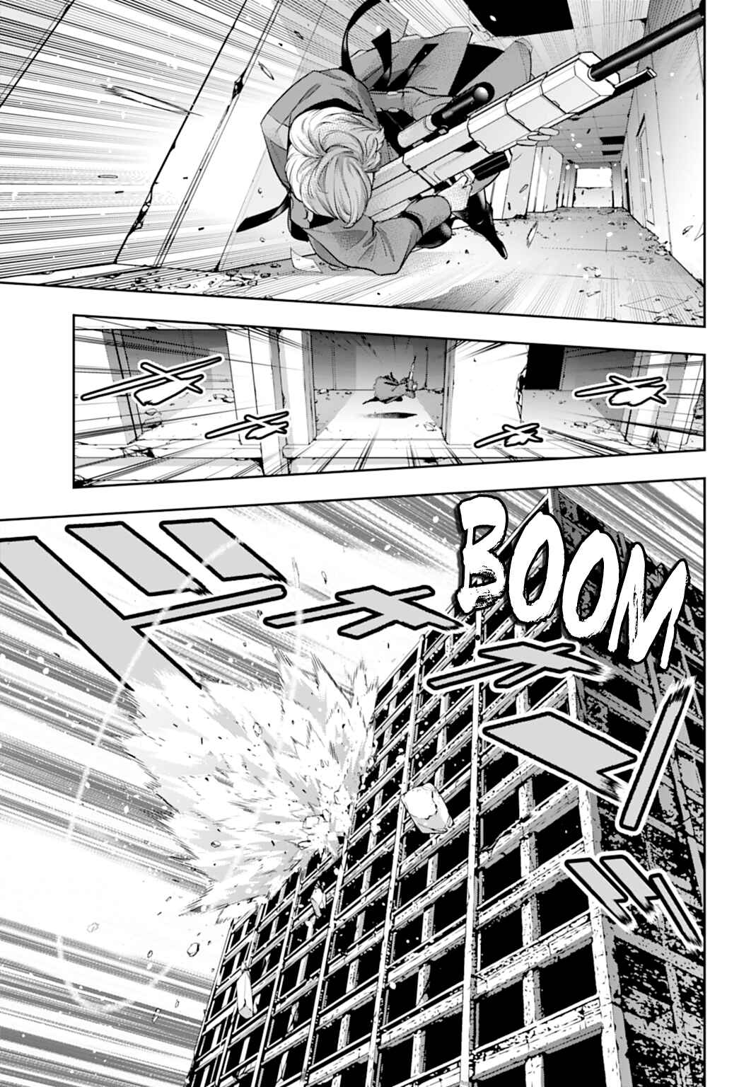 Majo Taisen - 32-nin no Isai no Majo wa Koroshiau Chapter 59 - Page 29