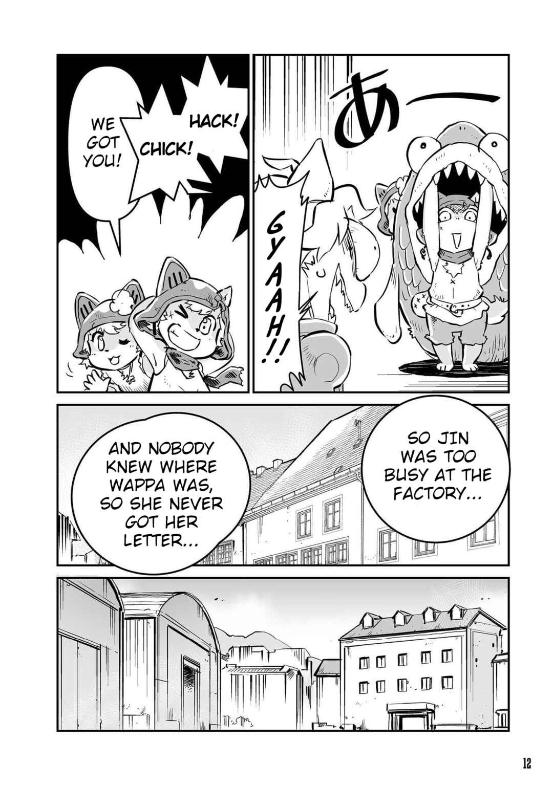 FUGA: Melodies of Steel Chapter 29 - Page 9
