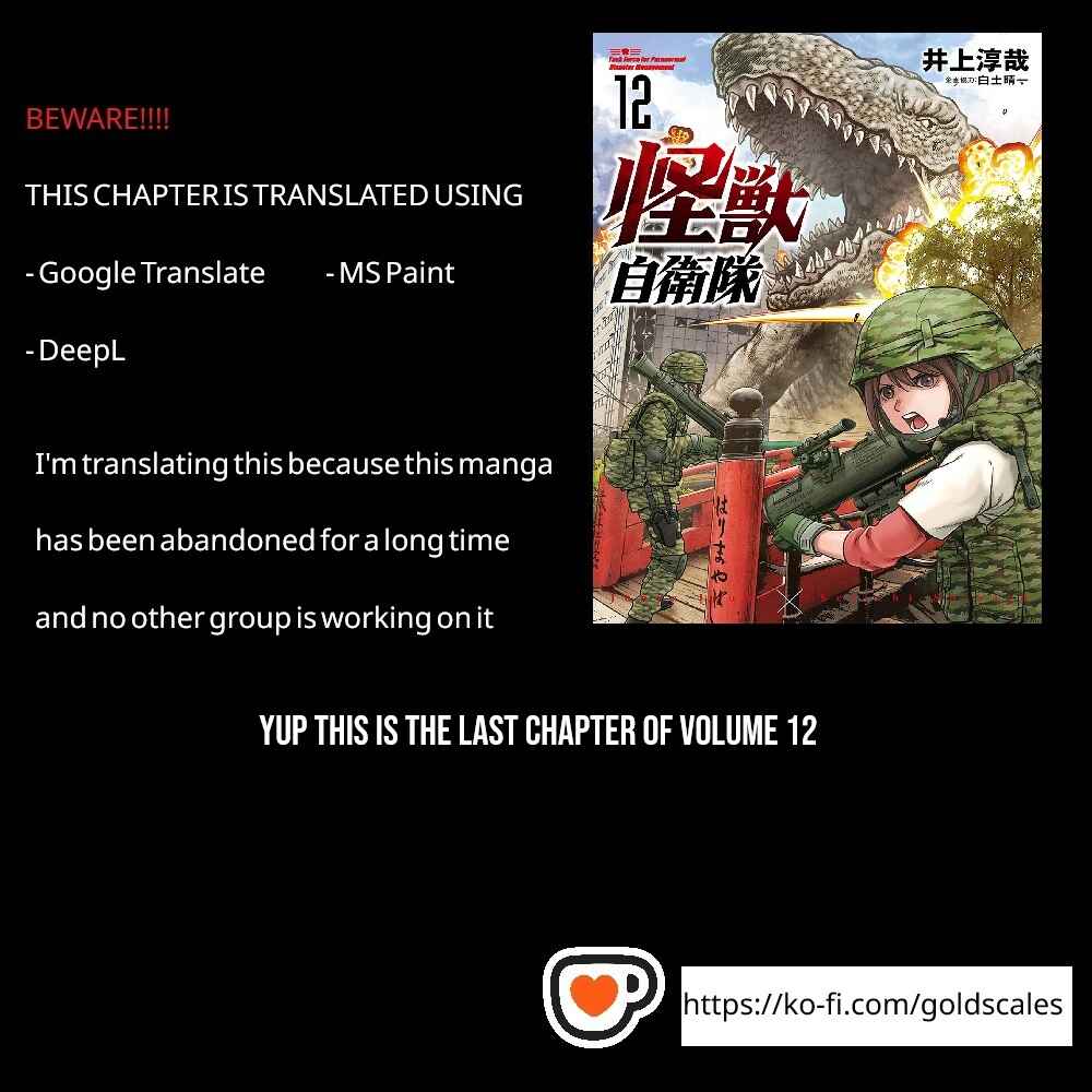 Kaijuu Jieitai Chapter 36 - Page 1