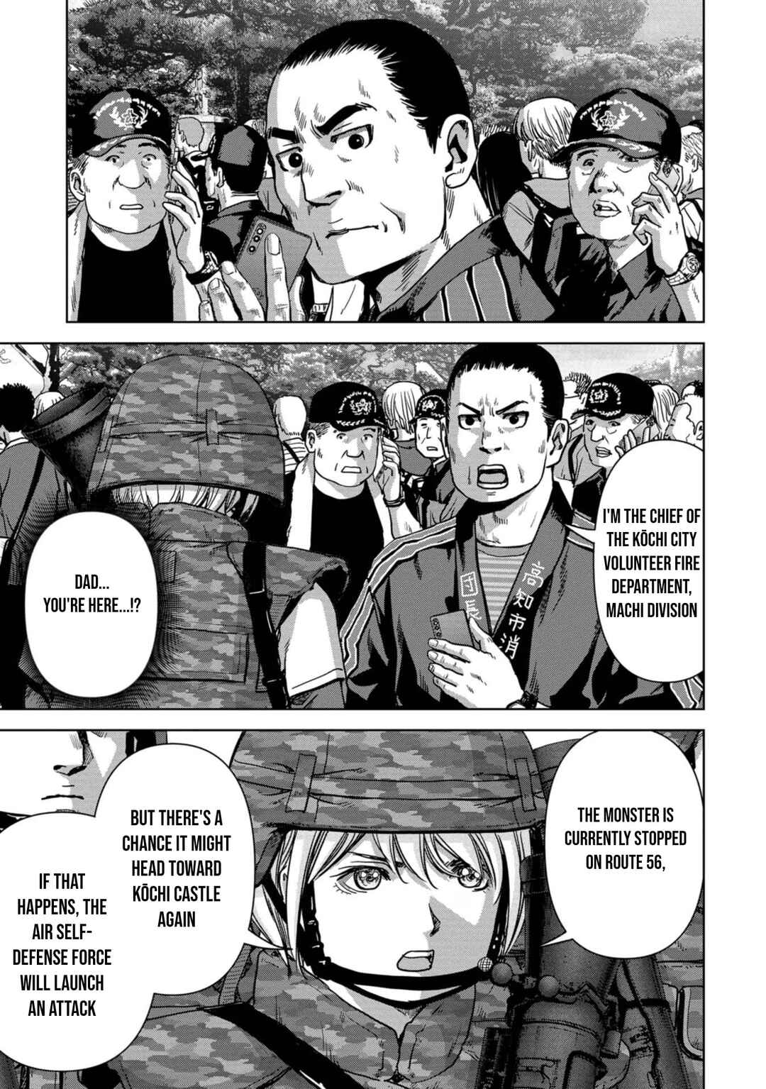 Kaijuu Jieitai Chapter 36 - Page 15
