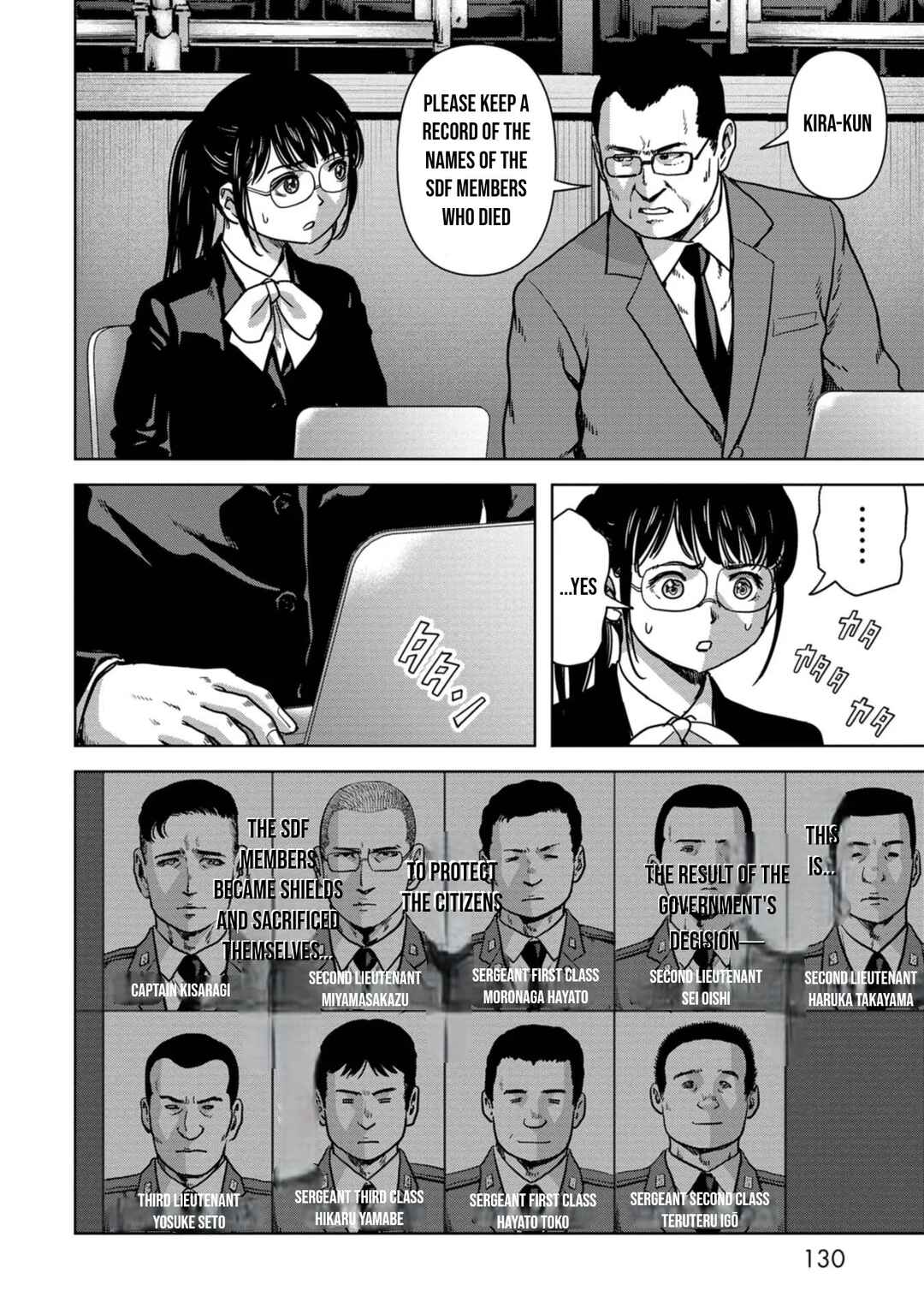 Kaijuu Jieitai Chapter 36 - Page 3
