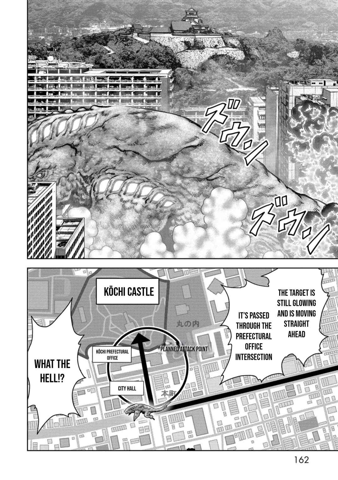 Kaijuu Jieitai Chapter 36 - Page 33
