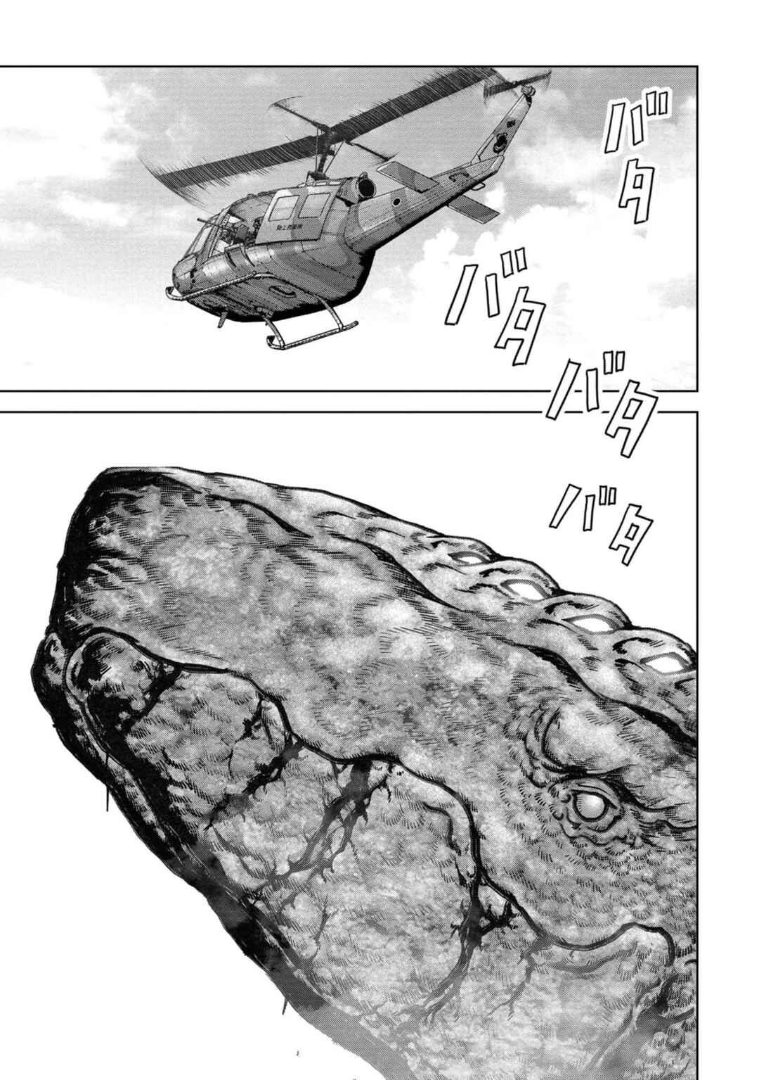 Kaijuu Jieitai Chapter 36 - Page 36