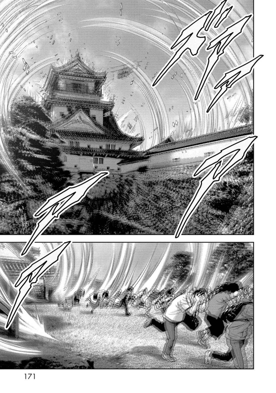 Kaijuu Jieitai Chapter 36 - Page 42