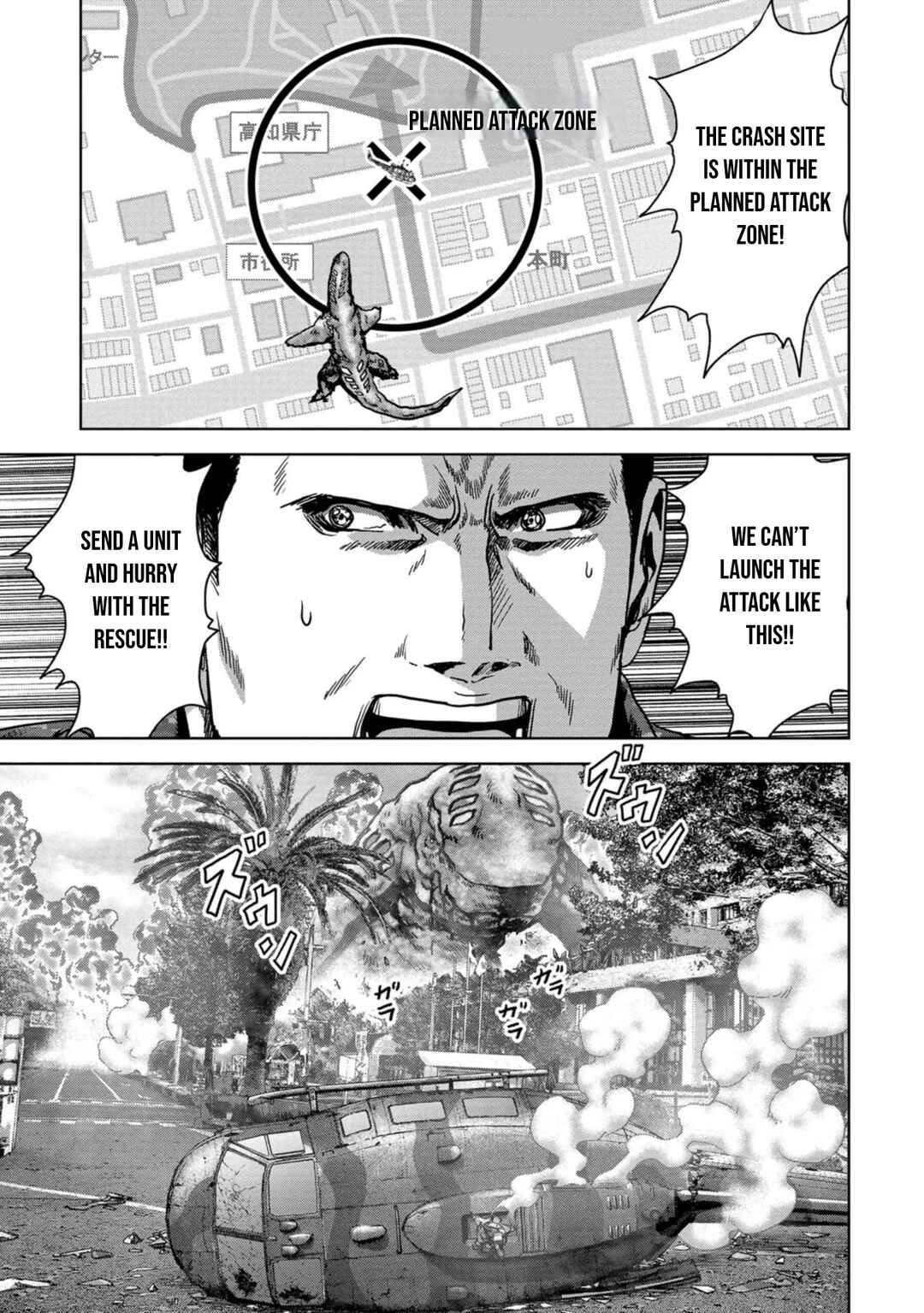 Kaijuu Jieitai Chapter 36 - Page 46