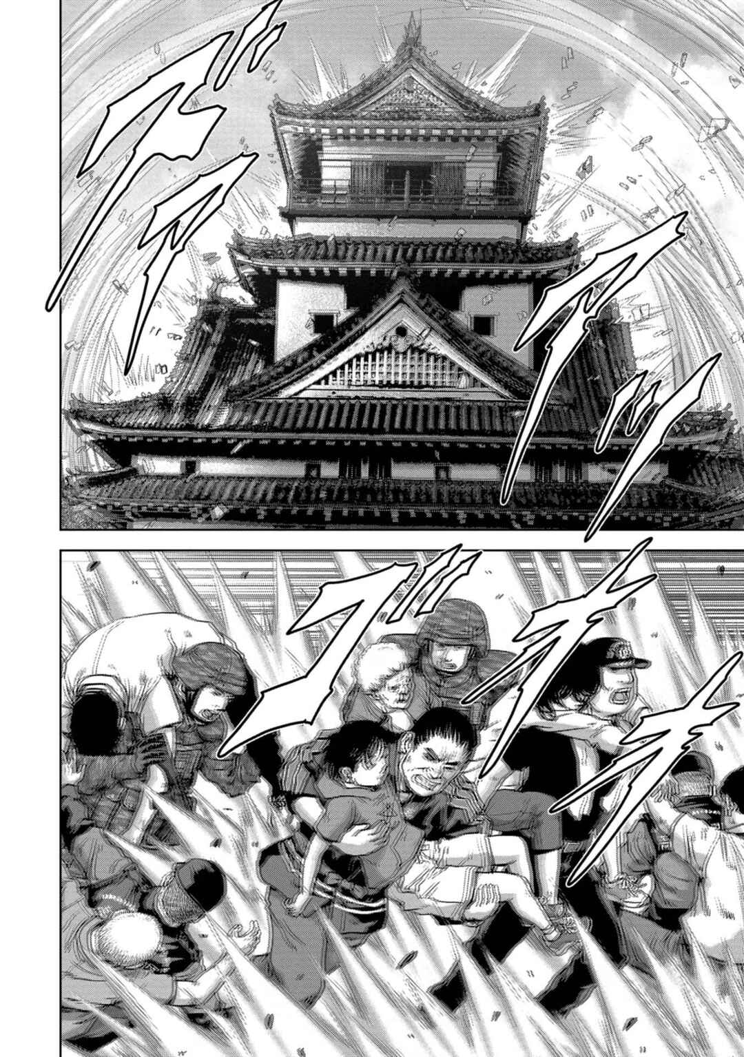Kaijuu Jieitai Chapter 36 - Page 55