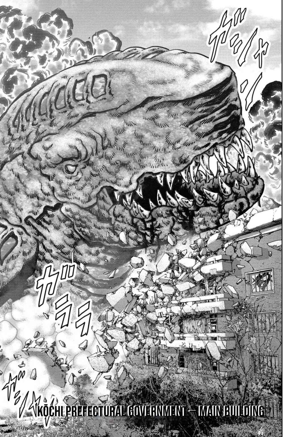 Kaijuu Jieitai Chapter 36 - Page 60