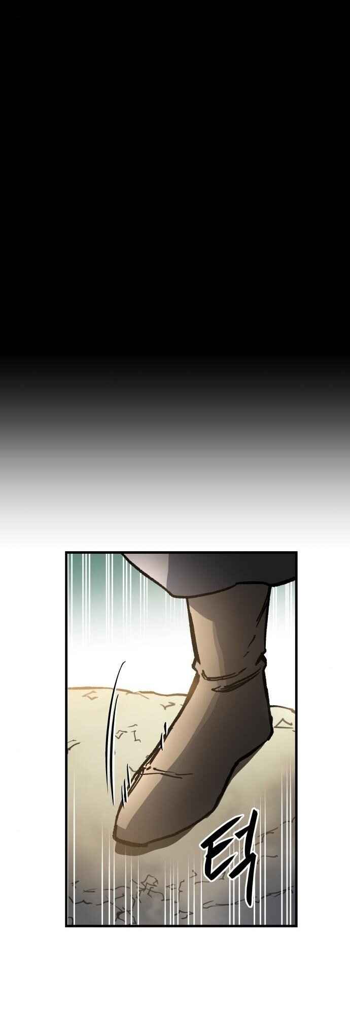 Doom Breaker Chapter 3 - Page 26