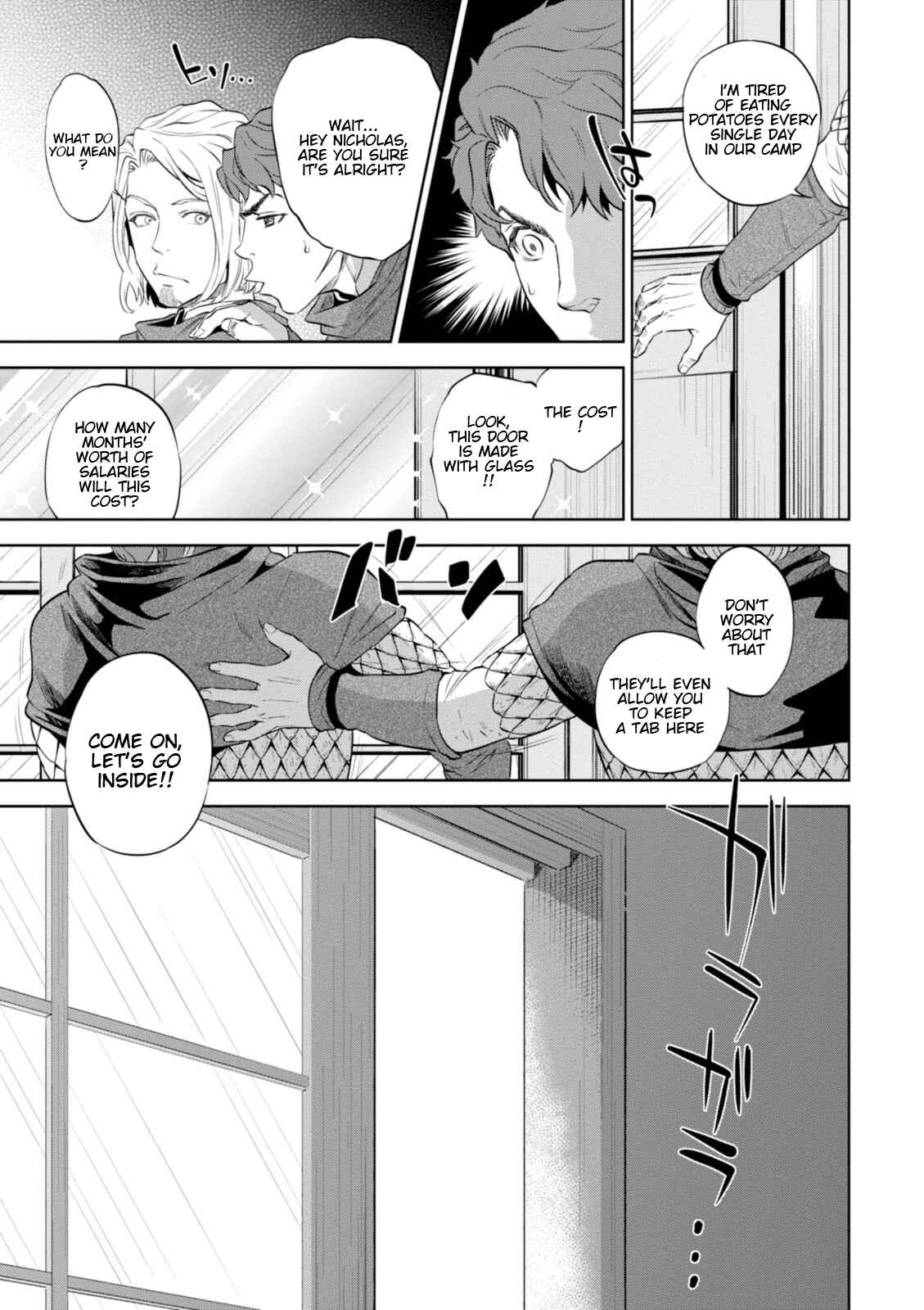 Isekai Izakaya "Nobu" Chapter 1 - Page 12