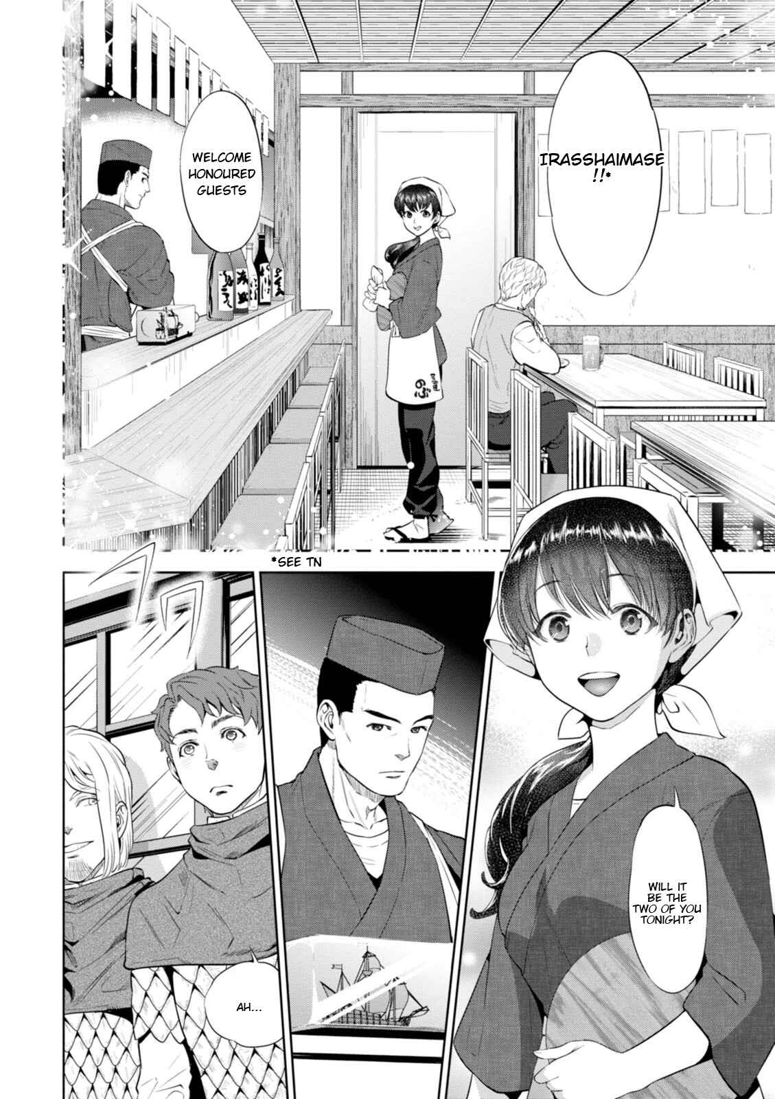 Isekai Izakaya "Nobu" Chapter 1 - Page 13