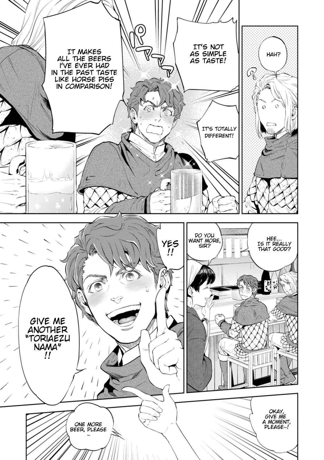 Isekai Izakaya "Nobu" Chapter 1 - Page 18