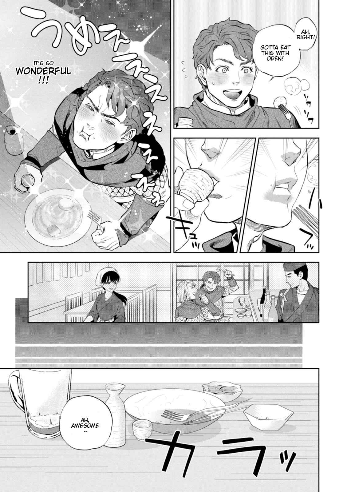Isekai Izakaya "Nobu" Chapter 1 - Page 28