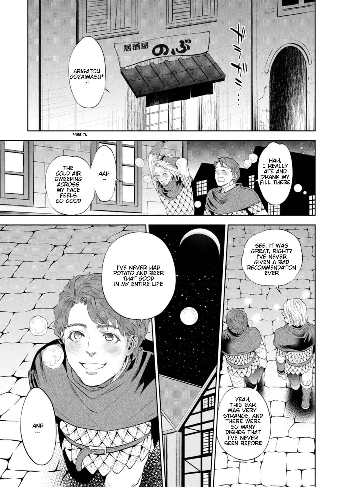 Isekai Izakaya "Nobu" Chapter 1 - Page 30