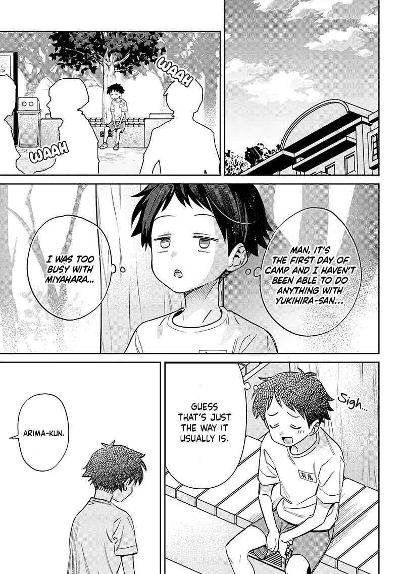 Chigau Miyahara Omae Janai! Chapter 21 - Page 11