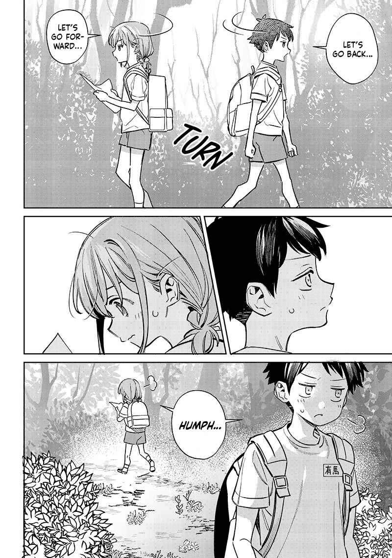 Chigau Miyahara Omae Janai! Chapter 21 - Page 2