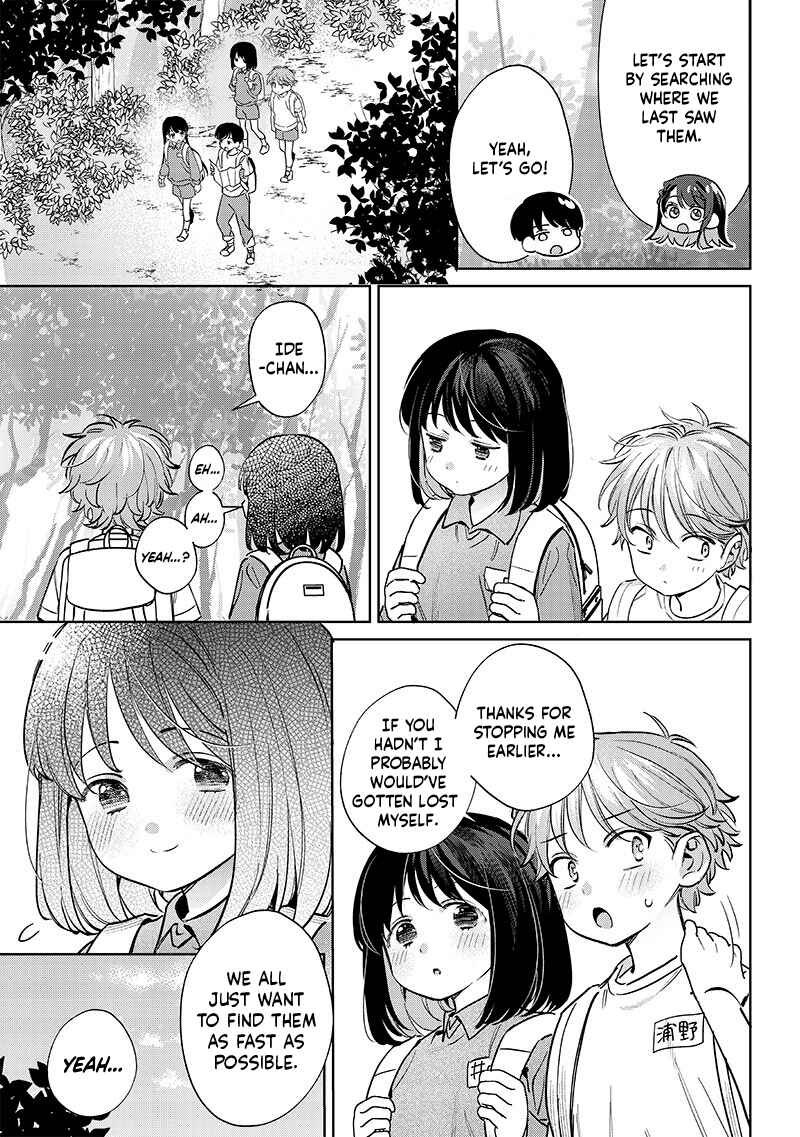 Chigau Miyahara Omae Janai! Chapter 21 - Page 5