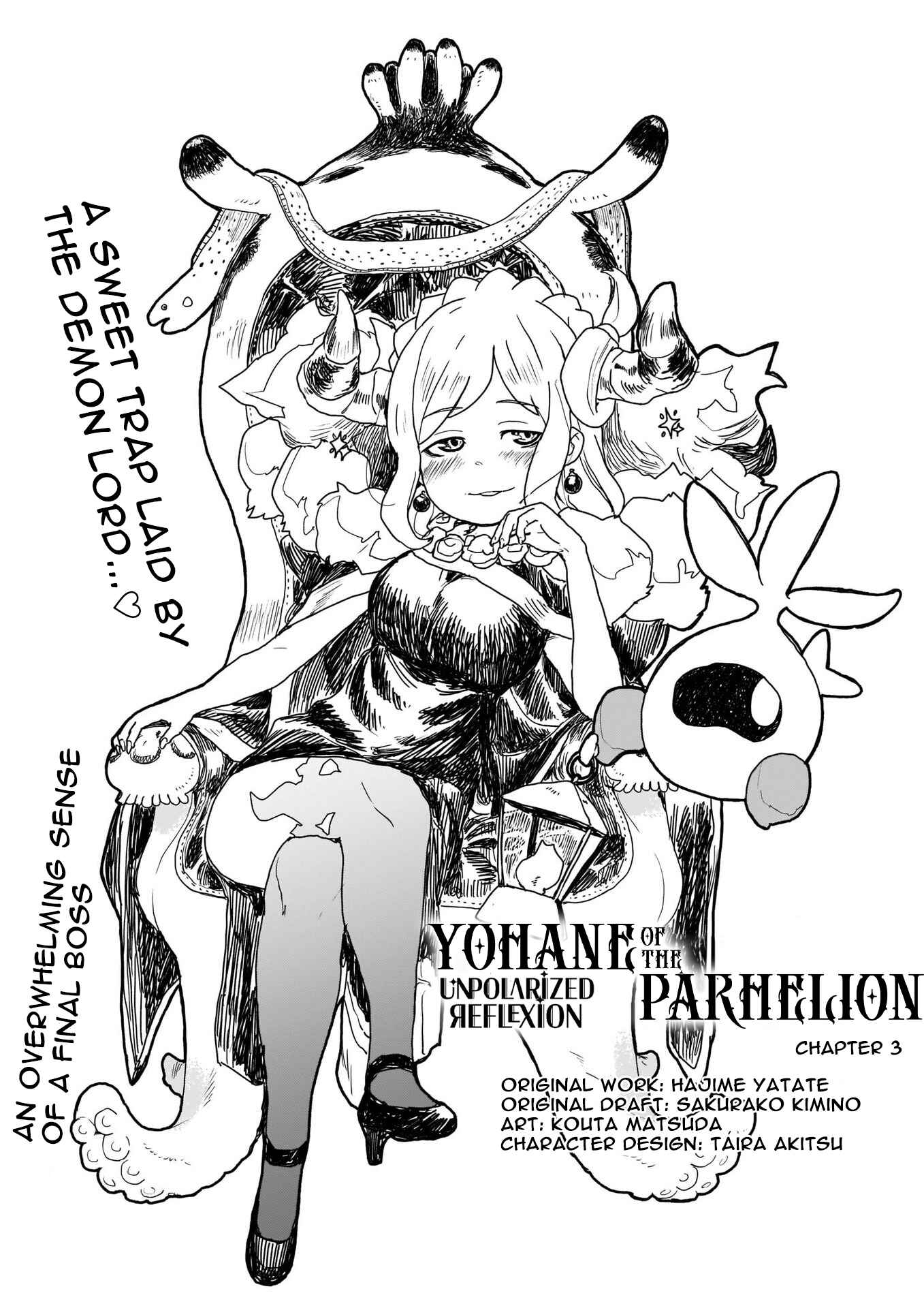 Yohane of the Parhelion - Unpolarized Reflexion Chapter 3 - Page 1