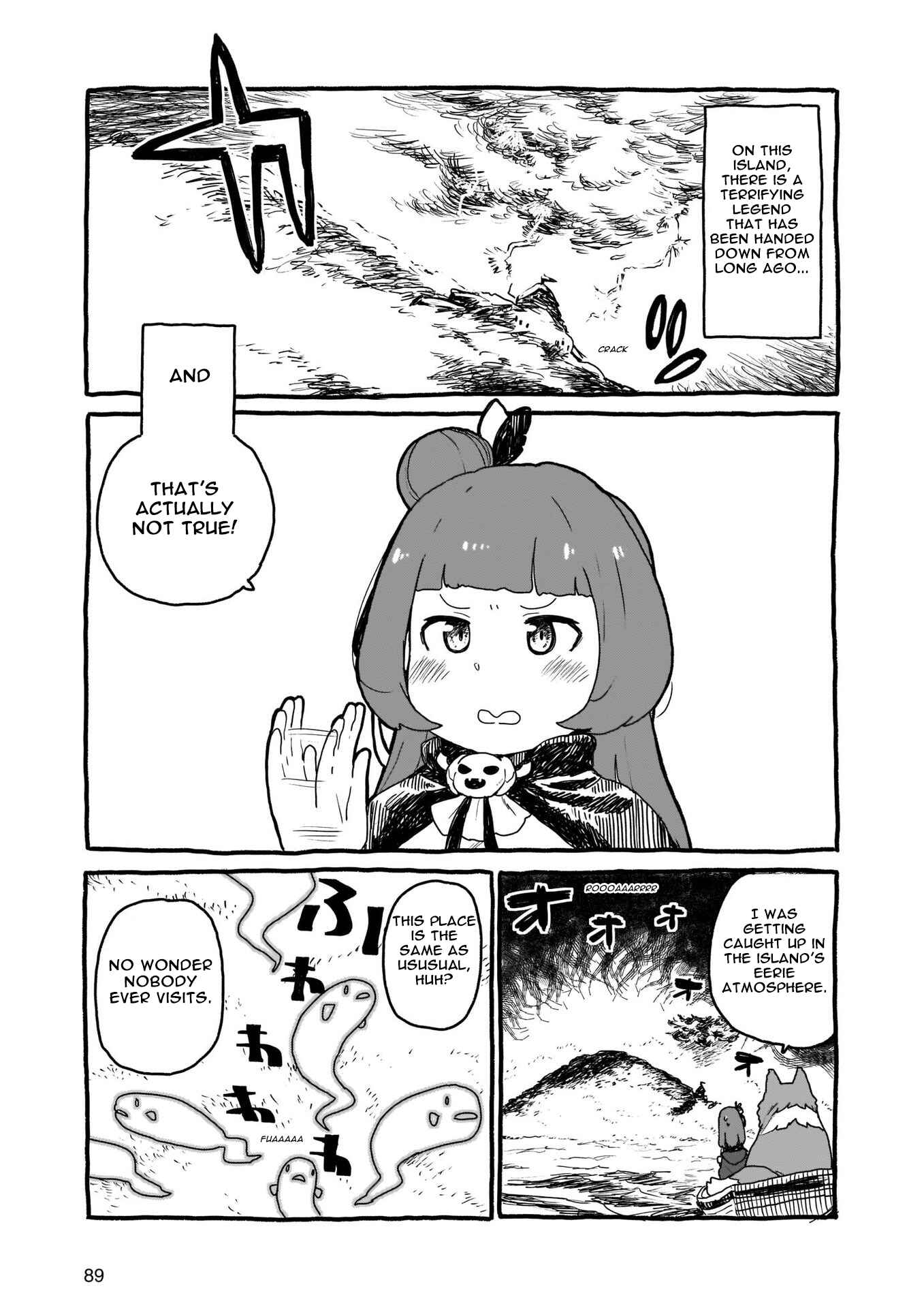 Yohane of the Parhelion - Unpolarized Reflexion Chapter 3 - Page 3