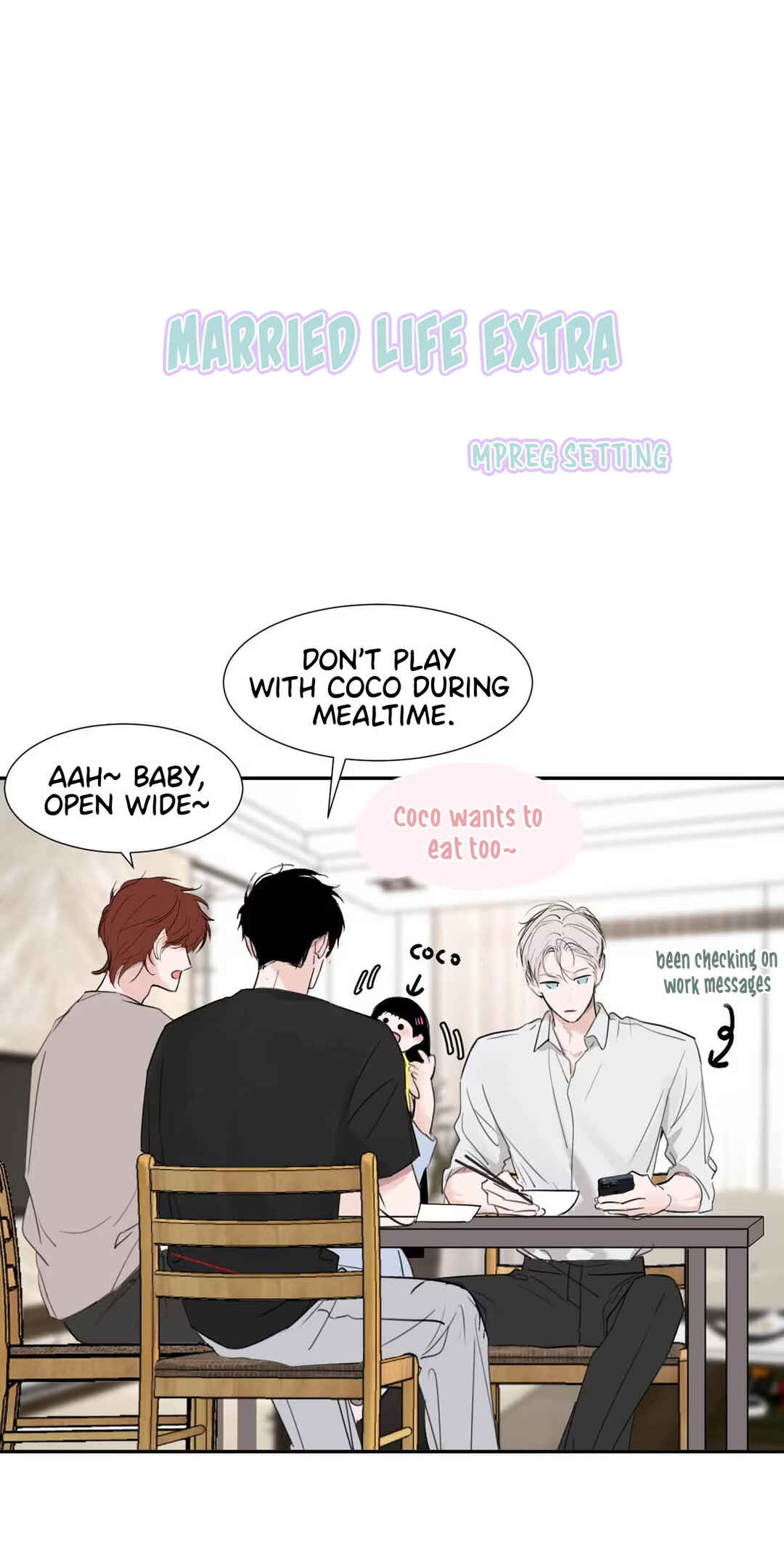 I Became a First-Class Guide Thanks to My Childhood Friends Chapter 53.5 - Page 1