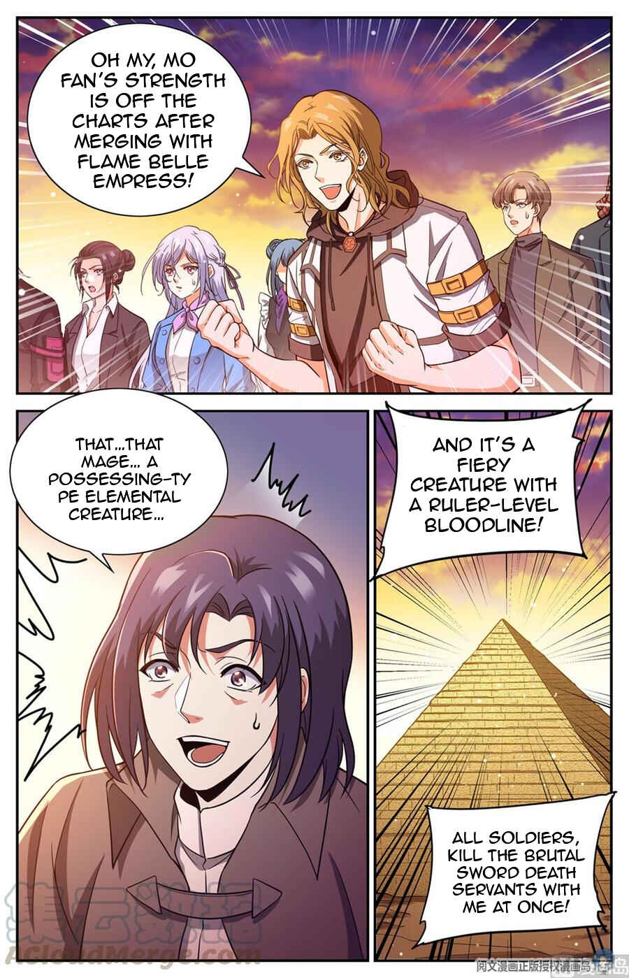 Versatile Mage Chapter 668 - Page 14