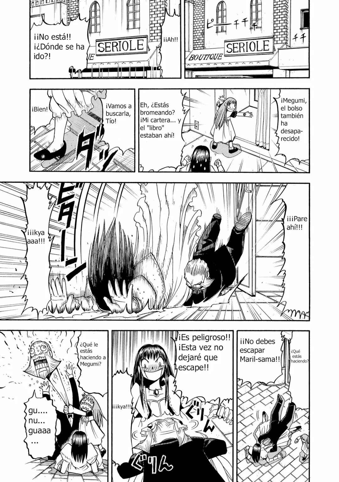 Zatch Bell!! Chapter 67.5 - Page 11