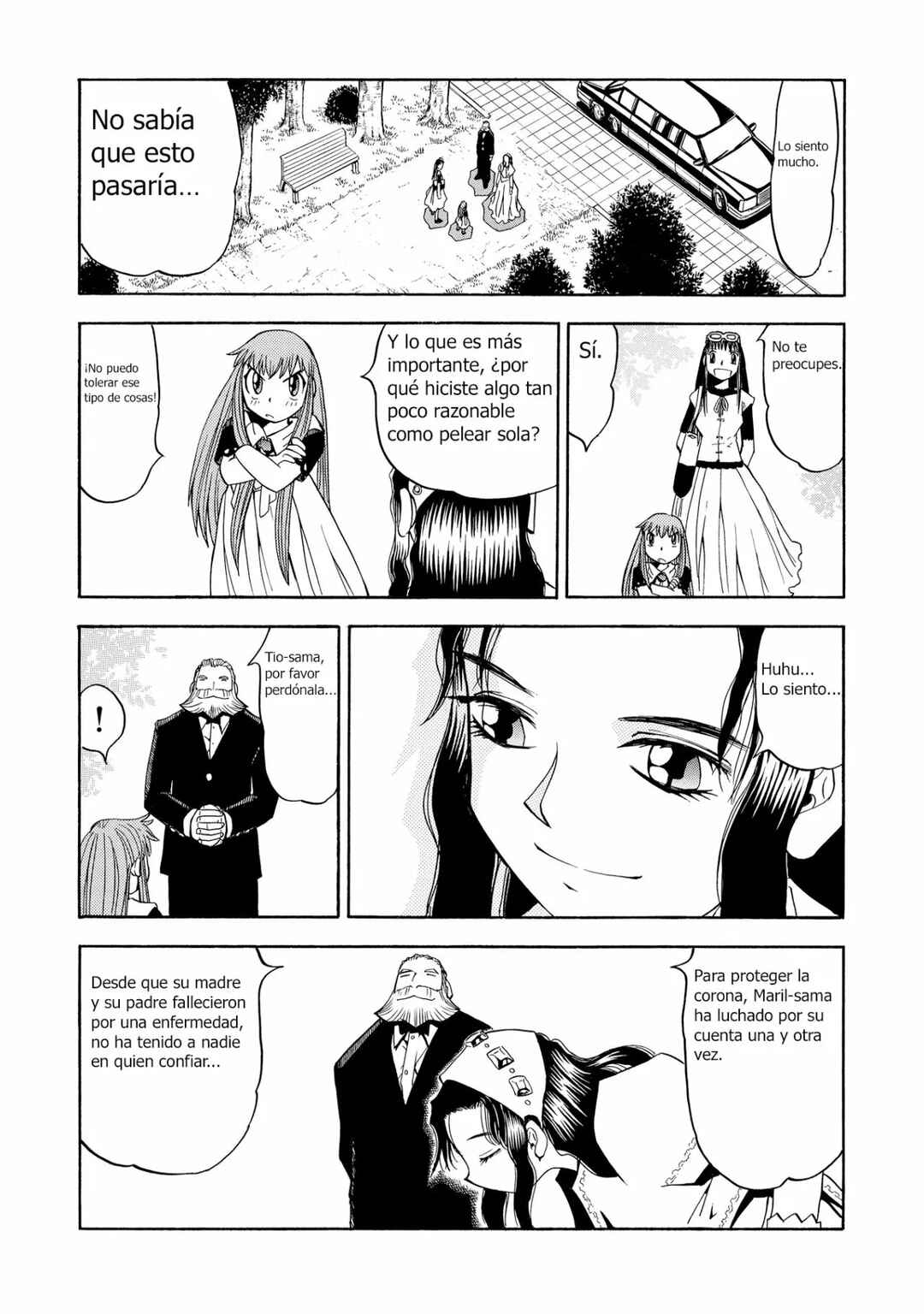Zatch Bell!! Chapter 67.5 - Page 22