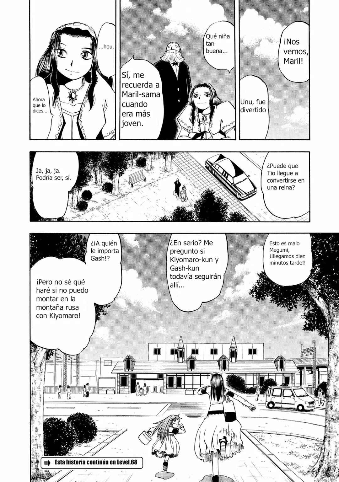 Zatch Bell!! Chapter 67.5 - Page 26