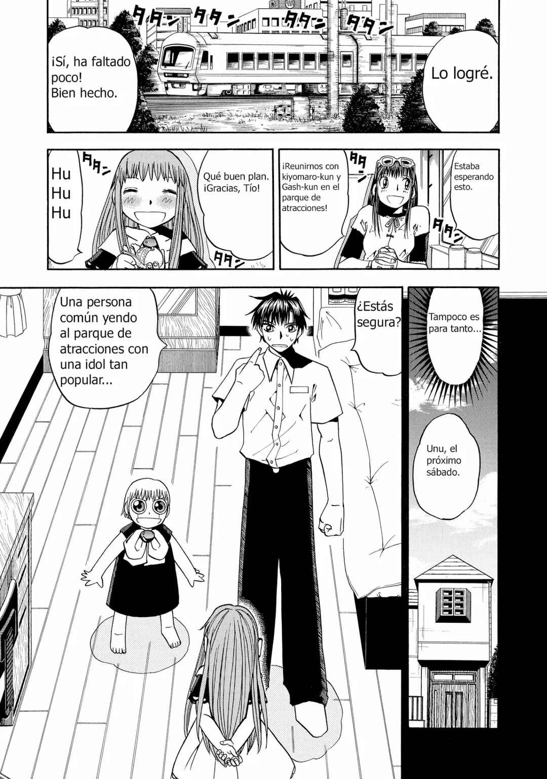 Zatch Bell!! Chapter 67.5 - Page 3