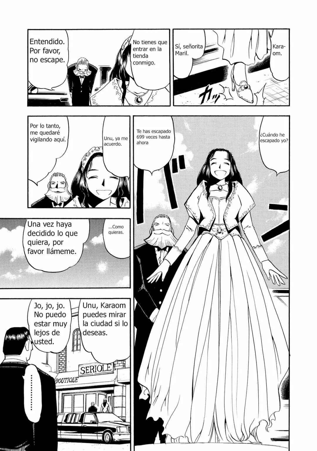 Zatch Bell!! Chapter 67.5 - Page 7
