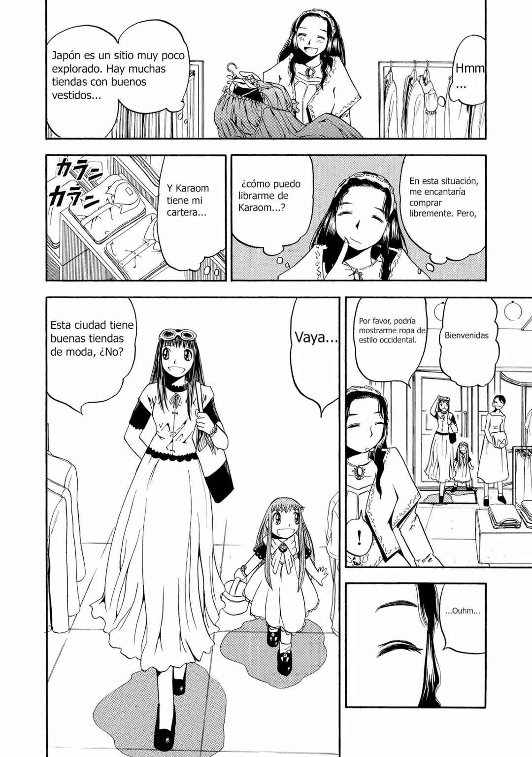 Zatch Bell!! Chapter 67.5 - Page 8