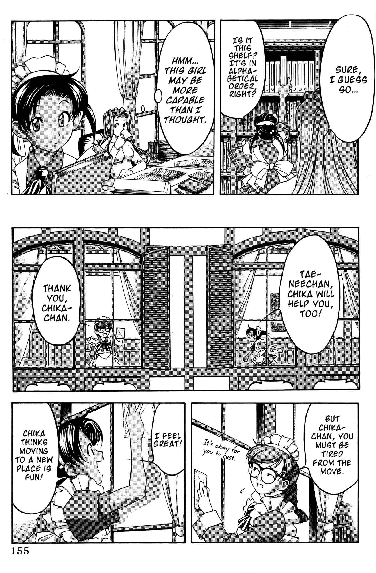 Ai Yori Aoshi Chapter 67 - Page 11