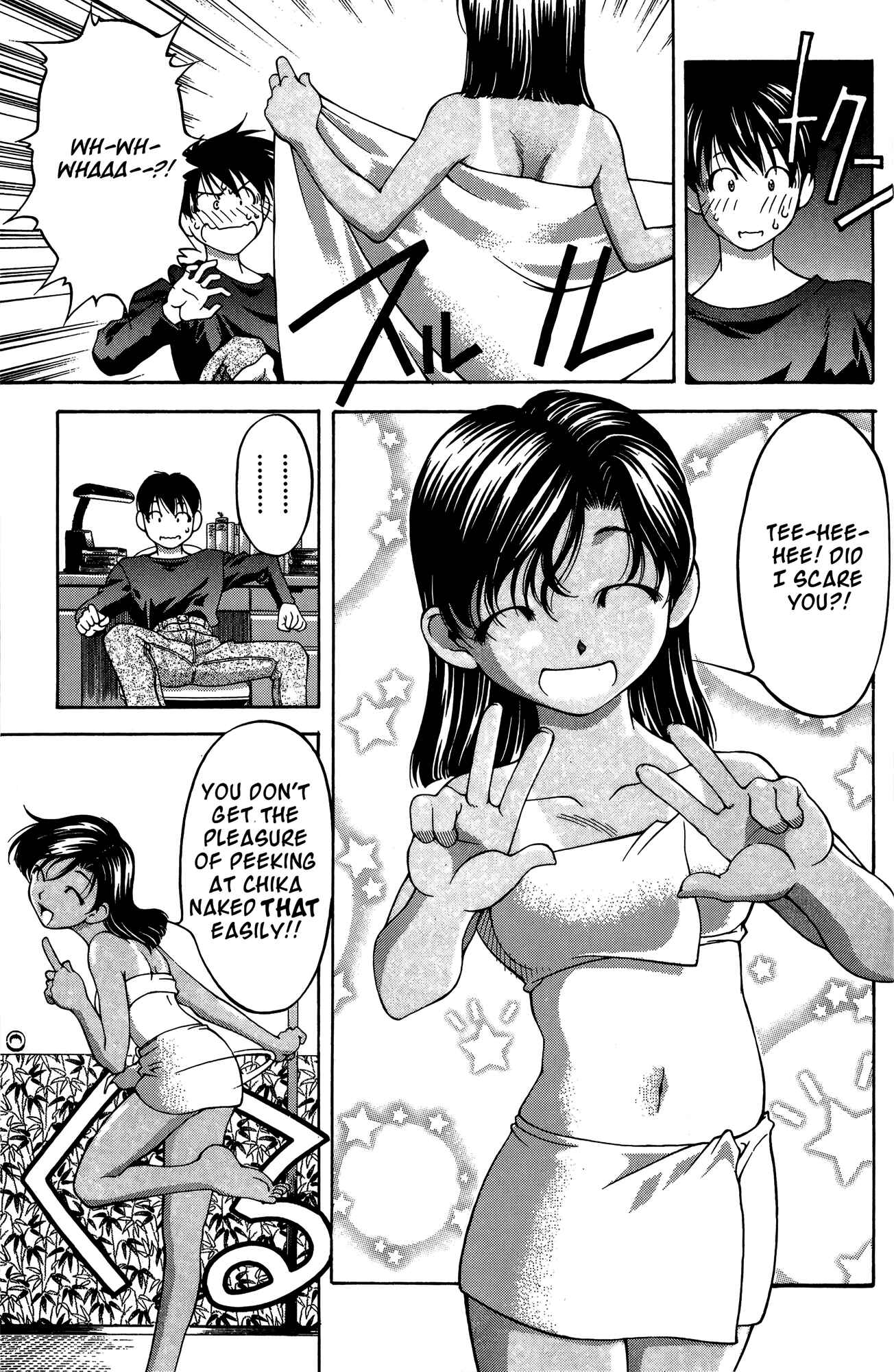 Ai Yori Aoshi Chapter 67 - Page 15