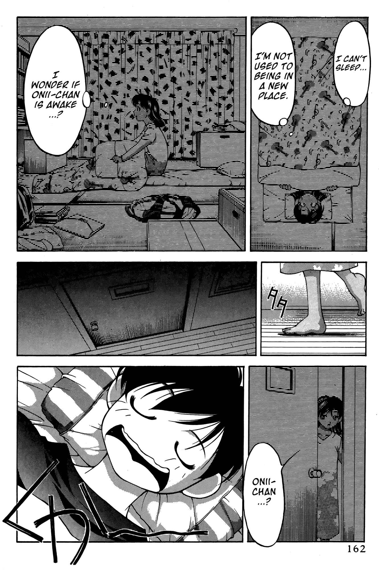 Ai Yori Aoshi Chapter 67 - Page 18
