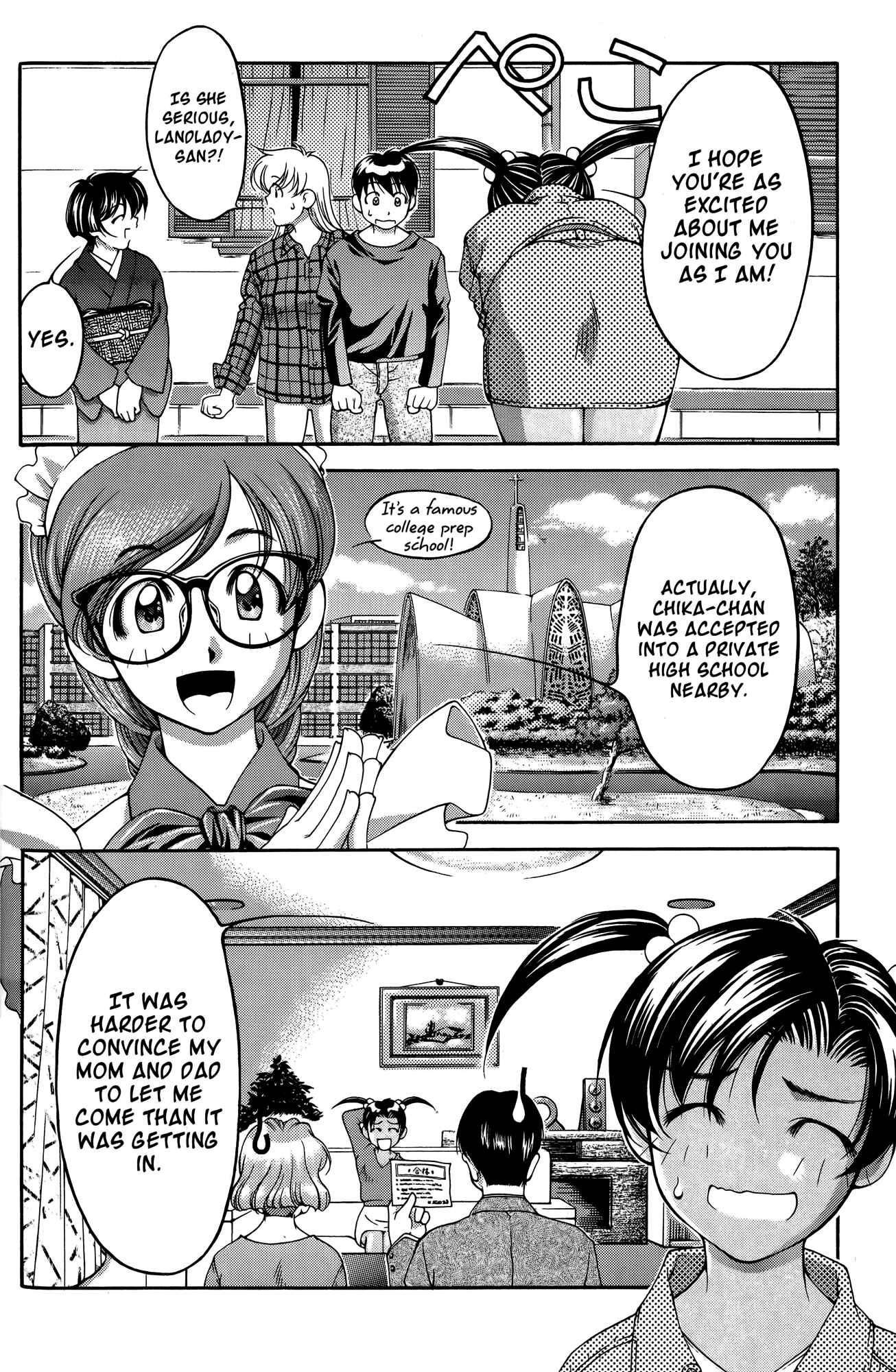 Ai Yori Aoshi Chapter 67 - Page 4