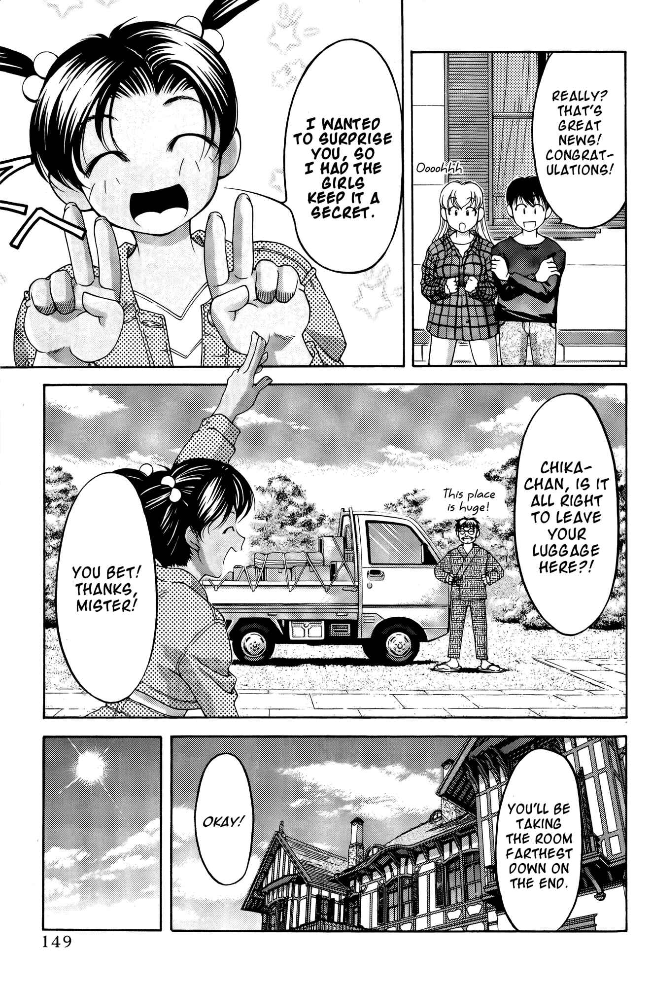 Ai Yori Aoshi Chapter 67 - Page 5